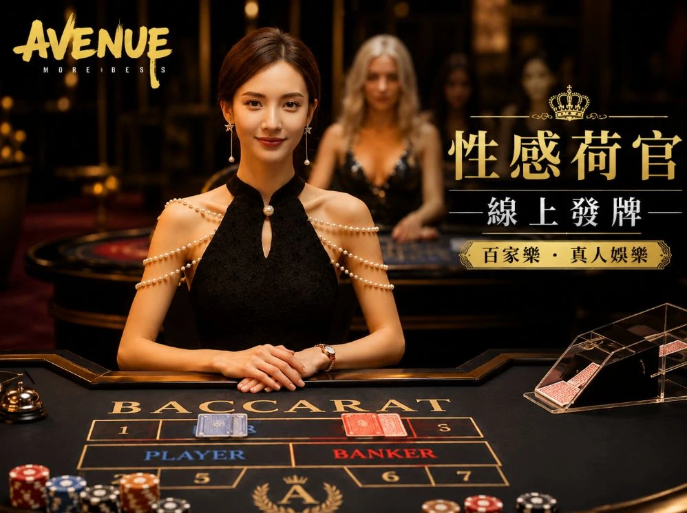51吃瓜黑料爆料服务